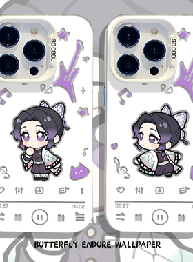 适用华为pura80手机壳nova14鬼灭之刃mate70pro动漫p60蝴蝶忍50二次元40周边30/13/12/11/10卡通9荣耀400/300