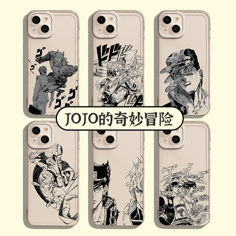 适用一加iqoo手机壳jojo