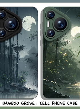 国风竹子手机壳适用华为pura70ultra新中式nova12古风mate60pro风景p50高级感40小众30/11/10/9/8荣耀200/100