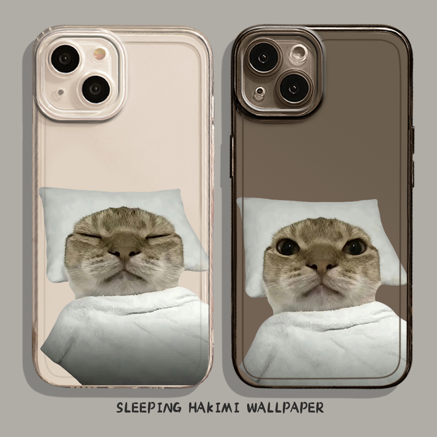 适用小米红米手机壳睡觉哈基米