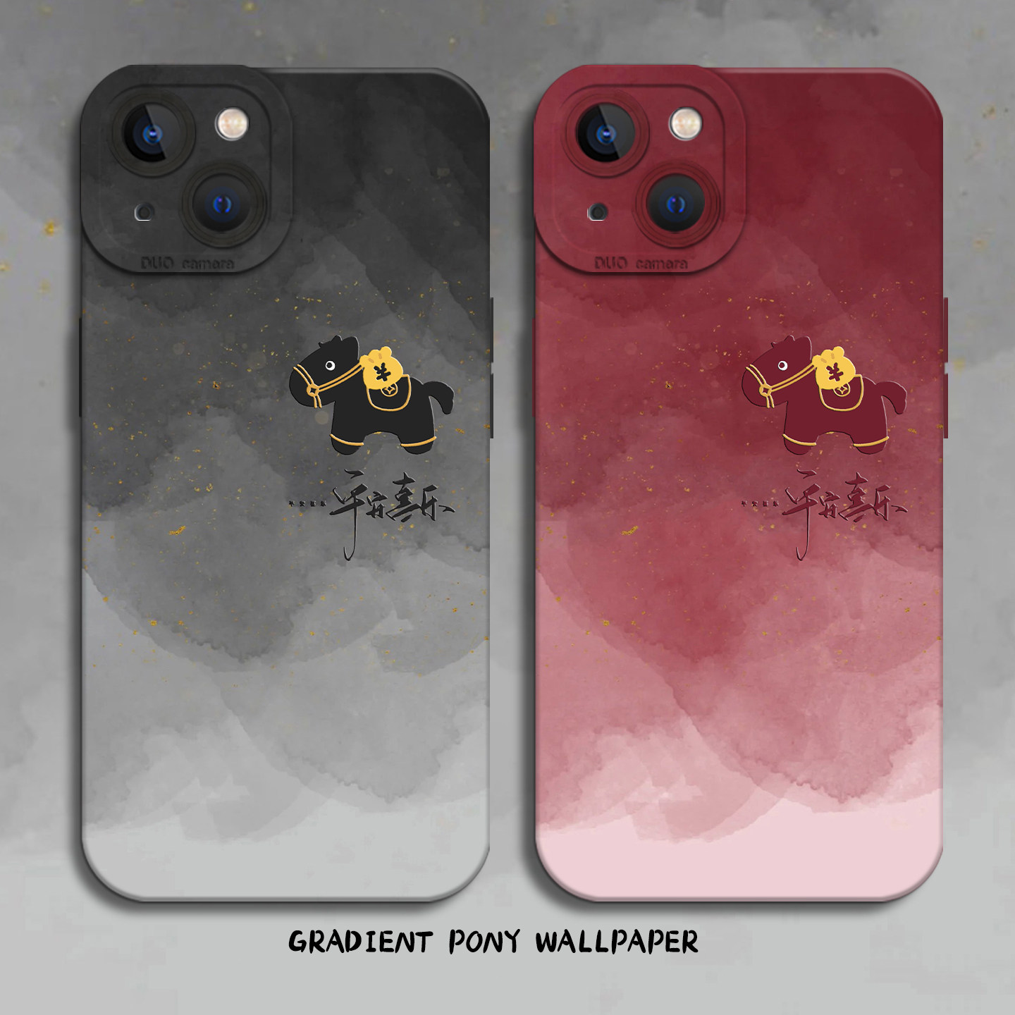 适用一加iqoo手机壳渐变小马