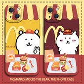 麦门m记手机壳适用苹果16自嘲熊iphone15promax卡通14plus可爱13mini周边12白熊11新款 8情侣7趣味xs硅胶xr女x