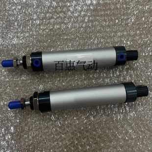SDB 氣缸MAL16X350X375X400X450X500S SCM SCA