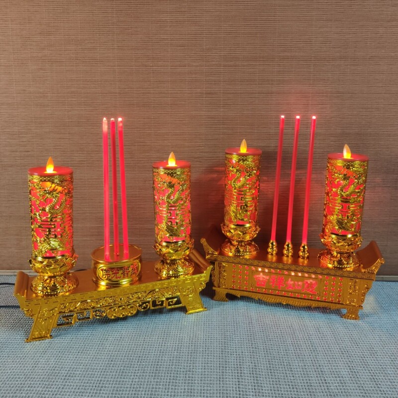 电子红色喜烛洞房花烛婚庆用品灯