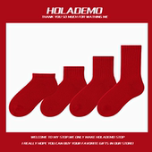 2026马年本命年红袜子女士中筒袜纯色棉秋冬男女情侣袜船袜长筒袜