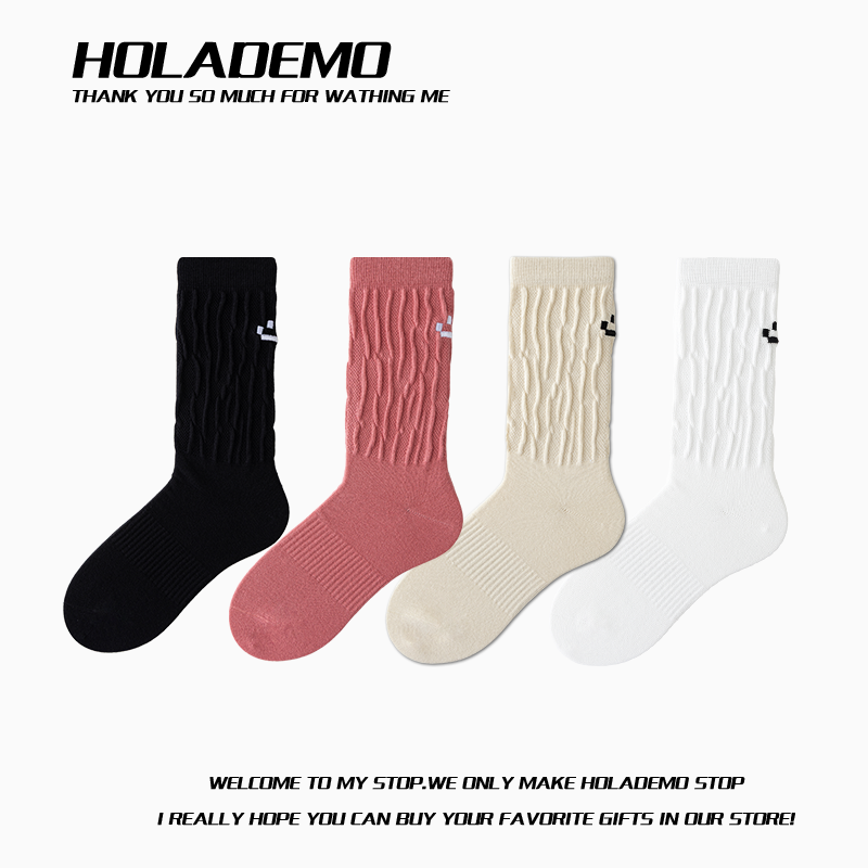 秋冬袜子男士中筒袜潮ins笑脸刺绣女袜纯色棉高品质男生运动长袜