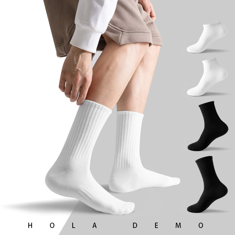 袜子男士中筒袜棉质夏季薄款短袜纯白色毛巾底加厚男生运动袜