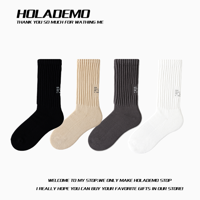 秋冬袜子男士中筒袜纯色棉吸汗防臭男袜高品质运动加厚男生长筒袜