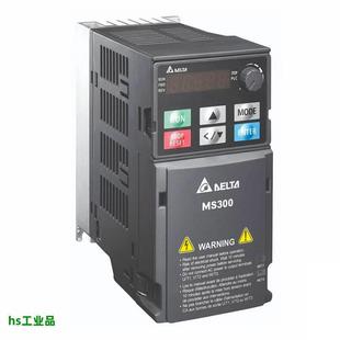 17A 三相380V 9A0 台达变频器MS300 13A 4A2 VFD5A5MS43ANSAA 2A7