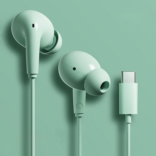 漫步者H230PTYPEC接口耳机