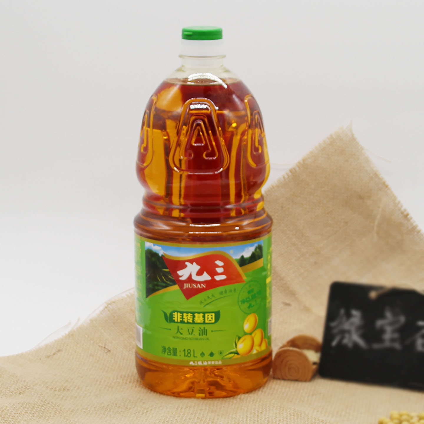 【东北特产】九三非转基因大豆油色拉油1.8L小桶植物油食用油包邮