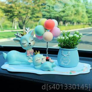 高档一路平安汽车摆件女款用中控车鹿台高神档内饰用品梅花鹿装饰