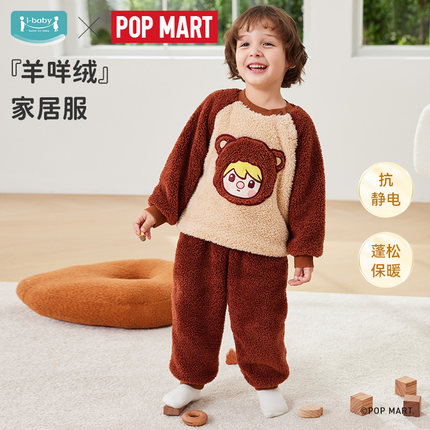 ibaby男女孩童家居服宝宝睡衣秋冬季加厚加绒婴儿连体亲子款