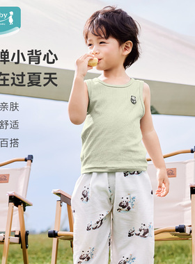 ibaby儿童小背心春秋四季男女宝宝薄款无袖抑菌透气