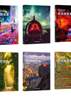 第三版Reading Explorer Foundations 1 2 3 4 5级别学生书 阅读探索者 美国国家地理 NGL中小学英语阅读教材学生书 在线练习账号