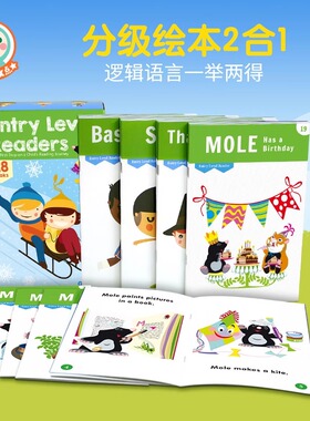 小book点读版 原版进口美国Xist-Entry Level Readers 分级阅读入门绘本小读者幼少儿英语启蒙语言进阶阅读共28本 合适3岁以上