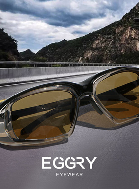 变色骑行眼镜男山地车公路车偏光太阳镜防风沙夜视眼镜女日夜两用