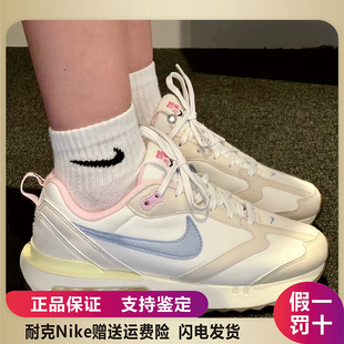 nike耐克袜子男女运动跑步长筒四季休闲中筒篮球袜四季款棉袜3双