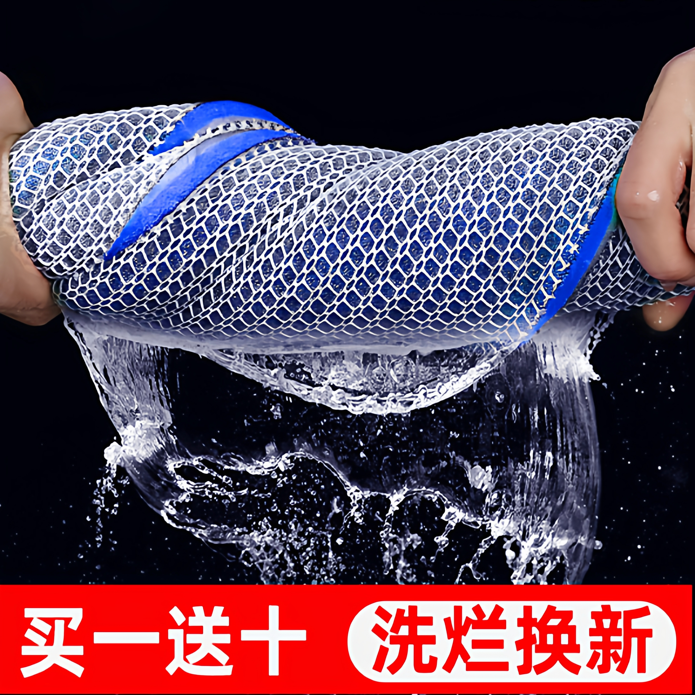 鱼缸专用过滤棉高密度绵