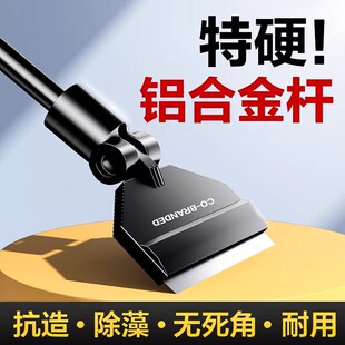 刮藻刀鱼缸刷子无死角清洁工具清理内壁底部擦洗玻璃除藻神器仟锐