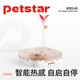 petstar_多功能城堡 智能感应猫玩具自嗨解闷逗猫棒自动逗猫器