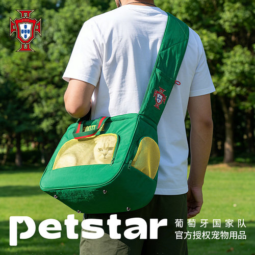 【petstar&世界杯联名】葡萄牙国家队宠物外出便携猫咪透气斜跨包