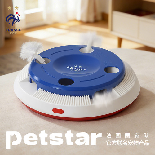 【petstar&世界杯联名】法国队电动打地鼠智能猫玩具猫咪自嗨解闷