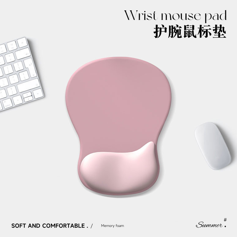 鼠标垫护腕防腱鞘炎硅胶办公女生护腕垫碗托家用鼠标垫子男滑鼠垫