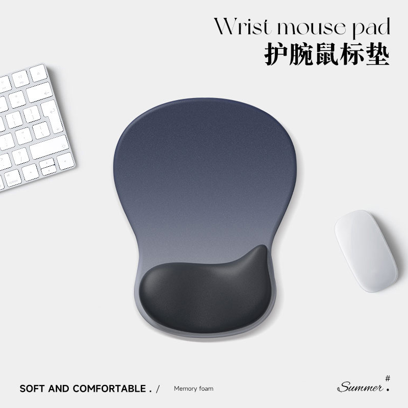 鼠标垫护腕人体工学男女生高颜值办公家用小号硅胶定制防腱鞘炎