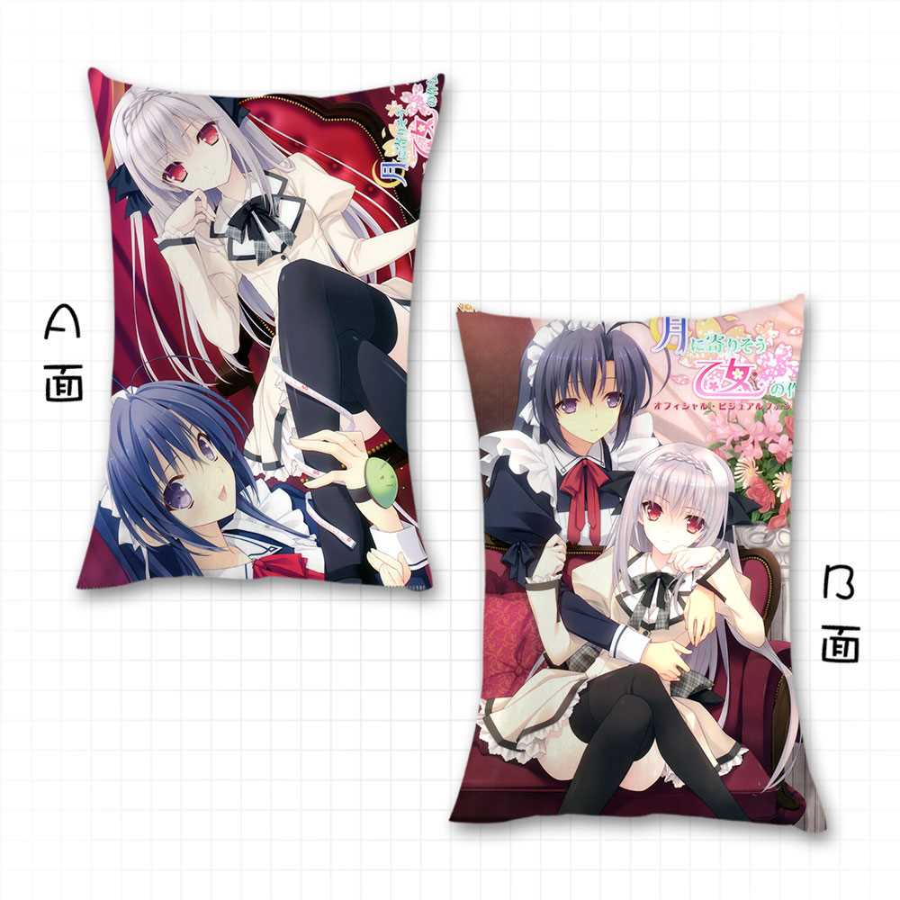 新款近月少女的礼仪抱枕 樱小路露娜抱枕动漫周边二次元靠枕枕套