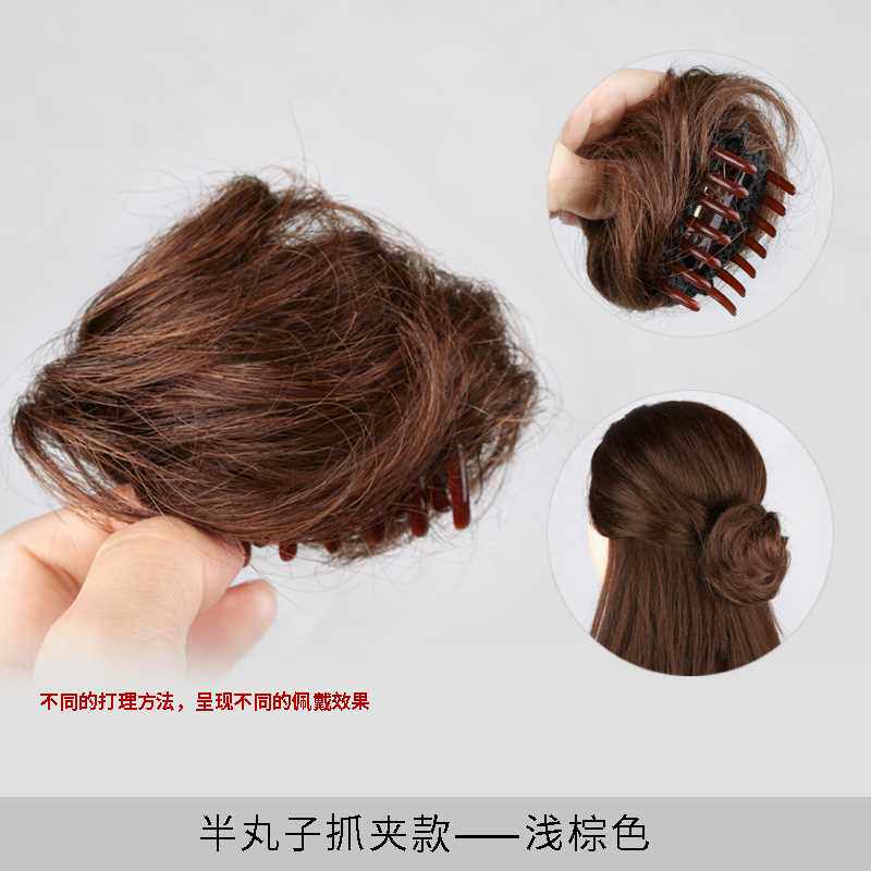 新款假发女低丸子头花苞头真发盘头发圈蓬松自然假发包扎丸子头神