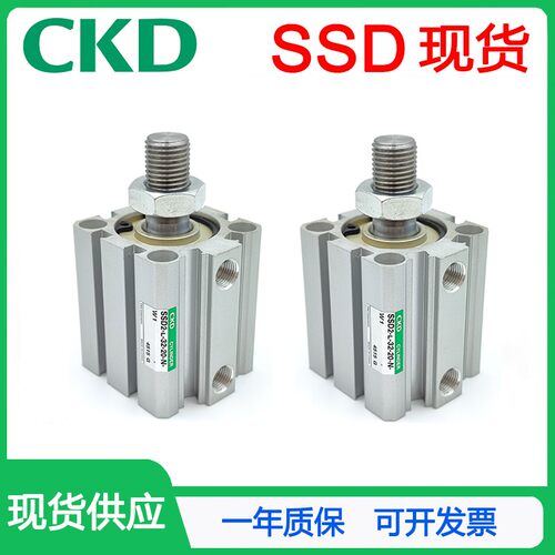 CKD喜开理紧凑薄型气缸小型SSD-N