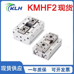 20D KLH金龙发手指夹气缸KMHF2 12D D1R D2R 原装 16D