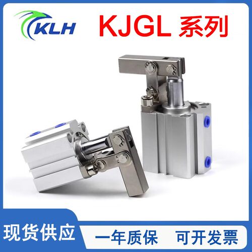 KLH金龙发杠杆气缸带磁KJGL/KALC