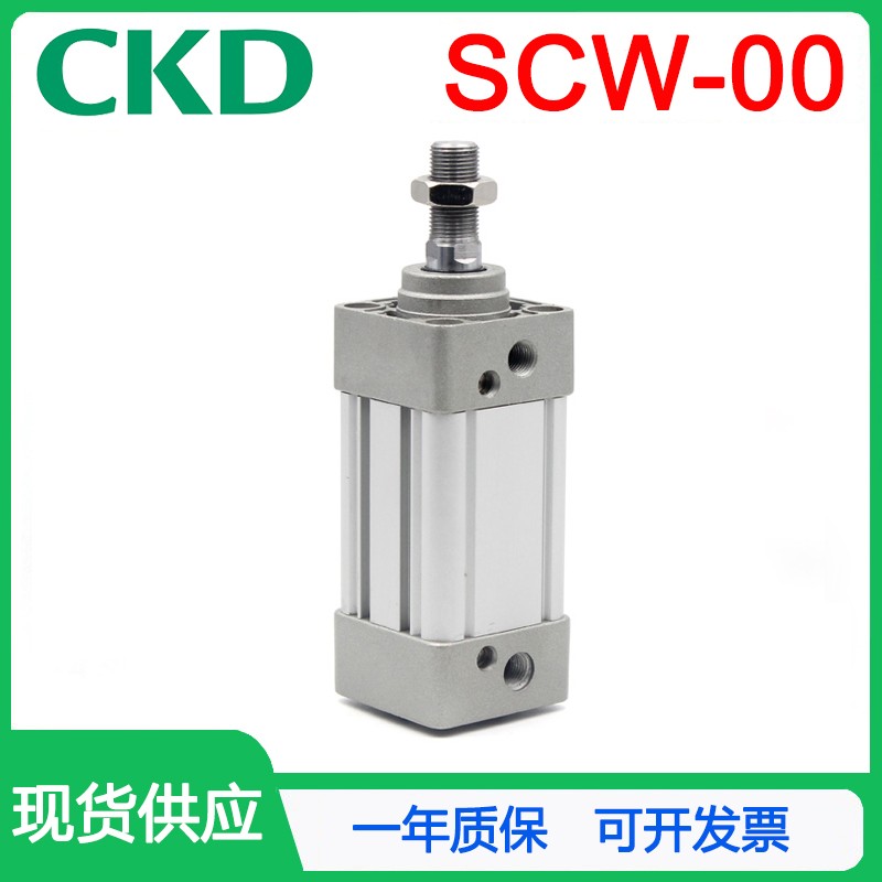 CKD/喜开理标准气缸大推力SCW-00