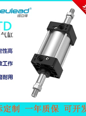 Pneulead纽立得标准双出拉杆式气缸CTD32/40/50/63/80/100-25-100