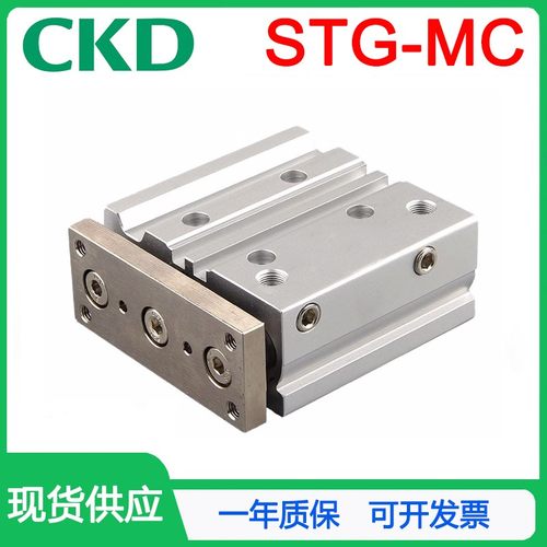 CKD/喜开理三杆带导杆气缸STG-MC
