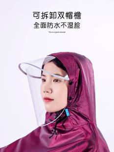 全身防暴雨女带袖 电动电瓶摩托车雨衣男骑行单人长款 连体加厚雨披
