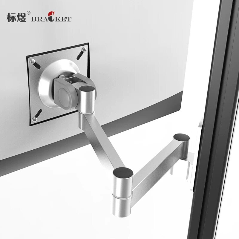 液晶工业电脑显示器支架机械臂万向伸缩折叠屏幕挂墙支架通用挂架