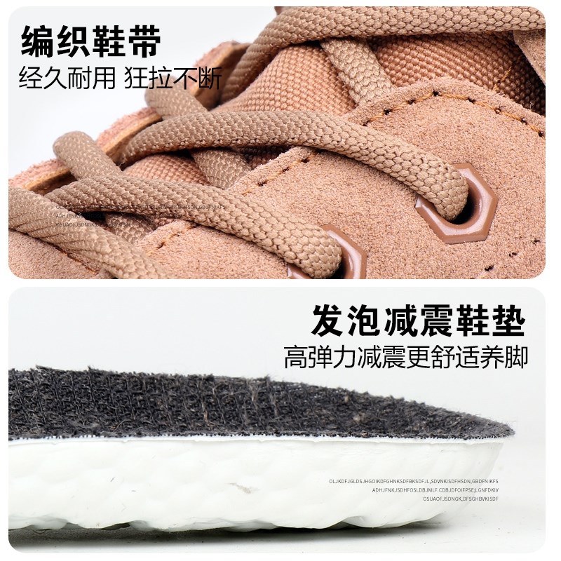 际华3511新式棕色作战训靴男侧拉链超轻透气户外作训靴牛皮沙漠靴