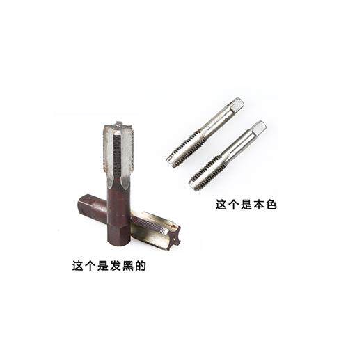 手动丝锥攻丝工具手用丝攻M14X1M16X1.5M18M20M22M24*1.25*1.5*2
