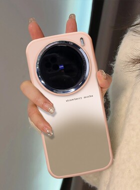 燎原适用苹果16pro max/vivox100手机壳新款vivox100s套x90的x70渐变英文x80外s19系列s18保护s17高级感pro