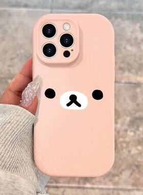 燎原适用苹果16promax/17/iPhone12/14/15plus手机壳OPPOReno9/11Pro/A97A96A72A58XA57A3A2软K12x套r17r15