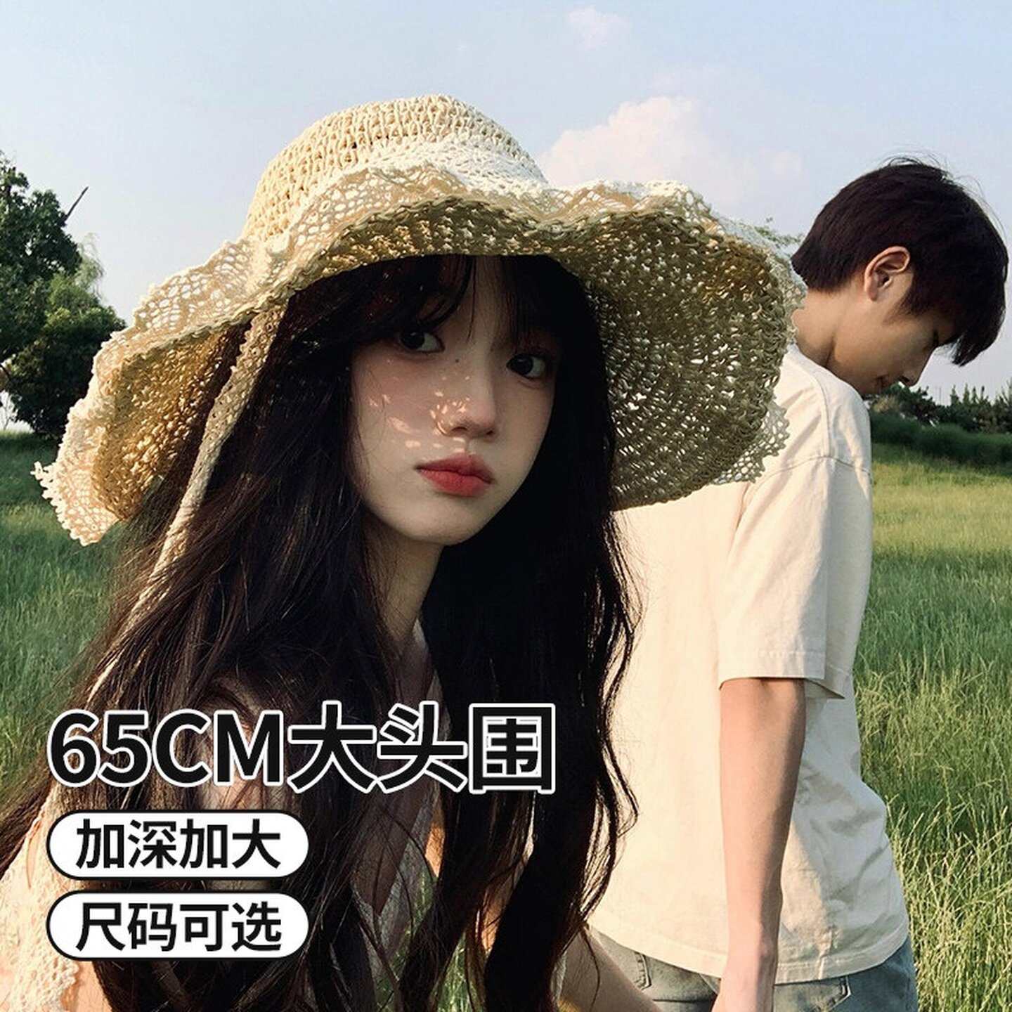 镂空编织草帽女海边度假田园风蕾丝系带大檐防晒百搭日系渔夫帽子