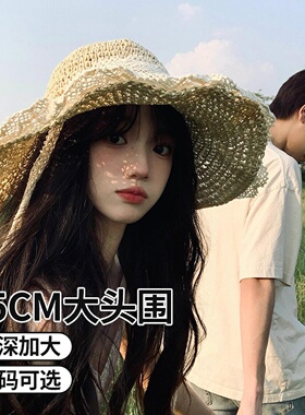 镂空编织草帽女海边度假田园风蕾丝系带大檐防晒百搭日系渔夫帽子