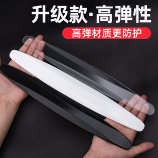 汽车保险杠防撞条防碰撞加宽后尾防撞贴前后杠防刮防蹭条加厚车贴