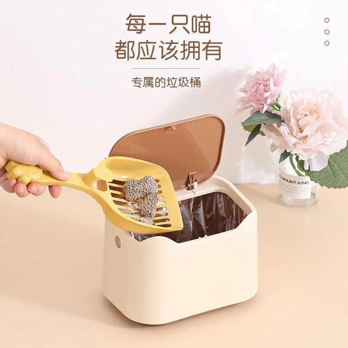 猫咪铲屎桌面猫砂垃圾桶垃圾袋厕所小封闭猫砂盆筒猫屎铲除臭神器