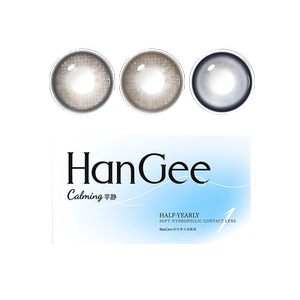 HanGee原创灰色高光美瞳半年抛大直径14.5隐形眼镜官网正品旗舰店