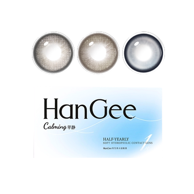 HanGee原创灰色高光美瞳半年抛大直径14.5隐形眼镜官网正品旗舰店