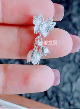 足银纯银蝴蝶铃兰花拉丝镂空吊坠甜美气质轻奢高级感小众感设计